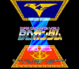 SD Gundam X Title Screen